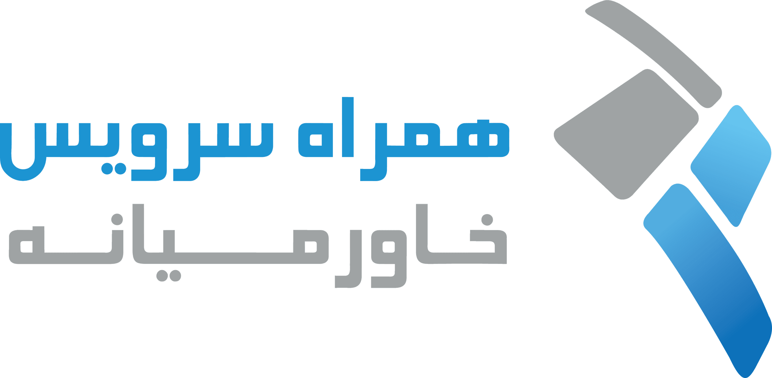 همراه سرویس خاورمیانه