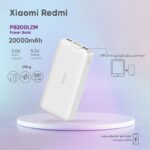 پاوربانک 18 وات شیائومی مدل Redmi PB200LZM - Image 2
